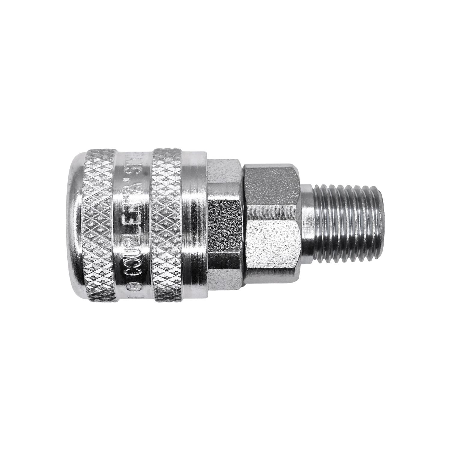 5 pcs/pk- Air System Coupler 1/4
